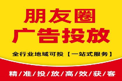 百度优化推广案例：打造行业领先品牌