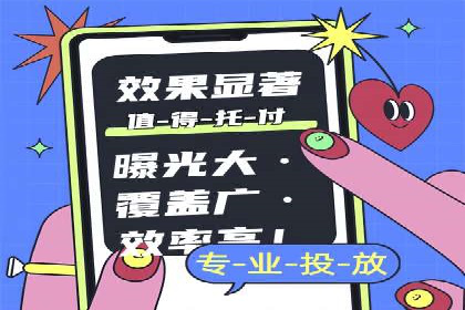 知乎信息流广告的创意与执行：经典案例剖析