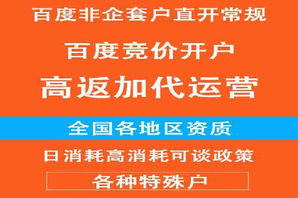 创意无限：看这家公司如何玩转信息流广告
