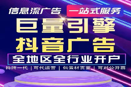 网络游戏充值返点：玩家的福利盛宴